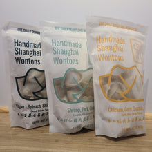 Load image into Gallery viewer, The Daily Dumpling Wonton Co Wontons