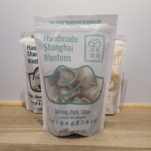 Load image into Gallery viewer, The Daily Dumpling Wonton Co Wontons