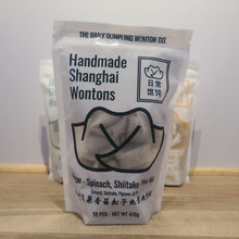 Load image into Gallery viewer, The Daily Dumpling Wonton Co Wontons