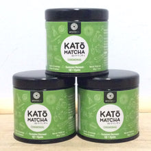 Load image into Gallery viewer, Genuine Tea brand Organic Kato Matcha, ceremonial grade