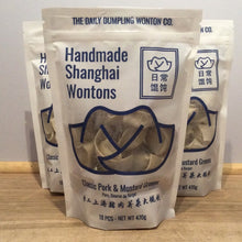Load image into Gallery viewer, The Daily Dumpling Wonton Co Wontons