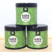 Load image into Gallery viewer, Genuine Tea brand Organic Kato Matcha, ceremonial grade
