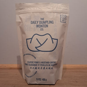 The Daily Dumpling Wonton Co Wontons